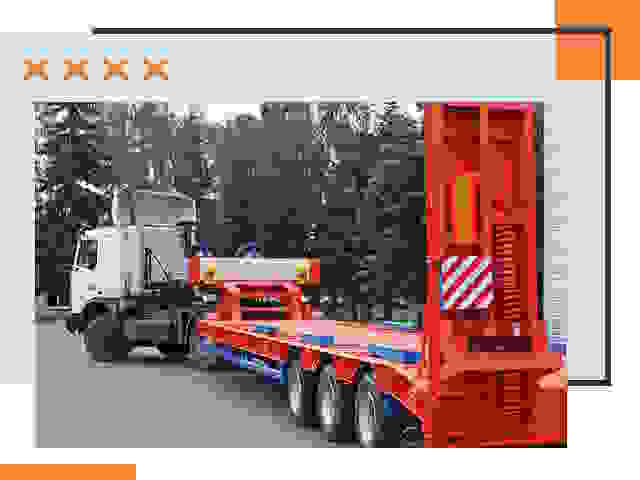 Перевозки на тралах и платформах в волжском